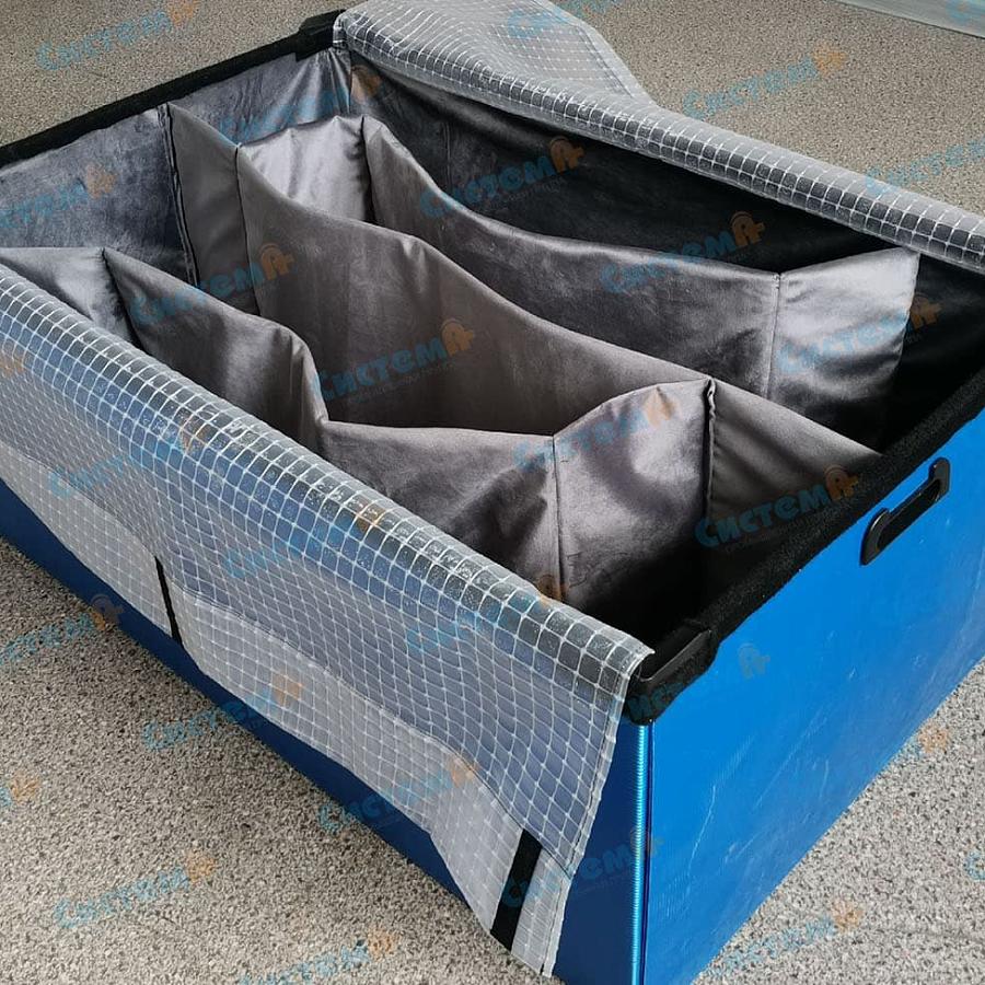 Контейнер с разделителями Контейнер с разделителями